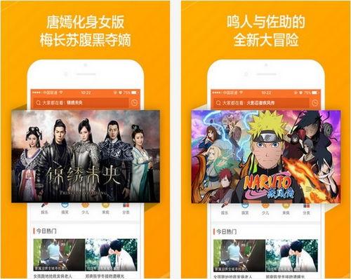 青苹果影视安卓版app下载,畅享海量影视资源，轻松观影新体验