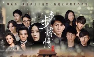 星辰影视剧在线观看,在线观看，畅享无尽精彩